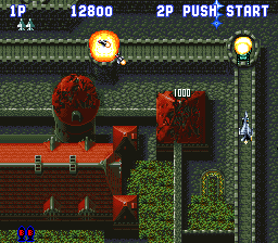 Aero Fighters2.png - игры формата nes