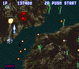 Aero Fighters7.png - игры формата nes