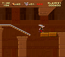 Asterix5.png - игры формата nes